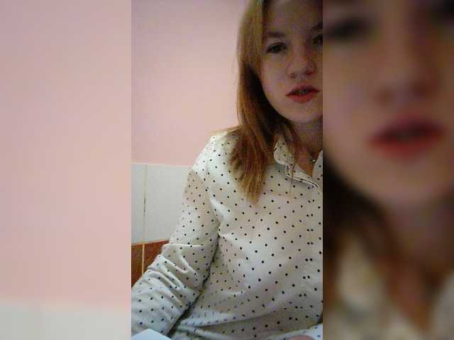 Screenshot di trasmissione PrettyVoron