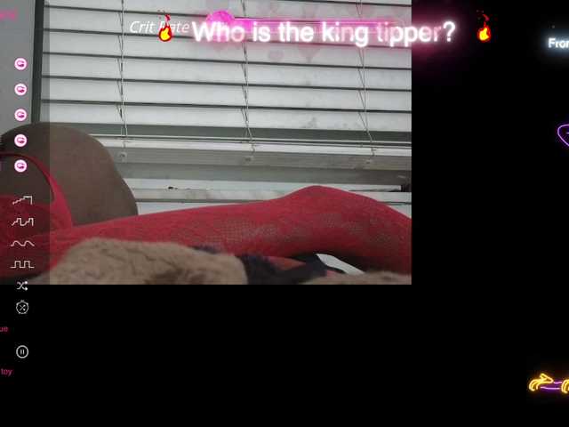 Screenshot di trasmissione pretyprissy