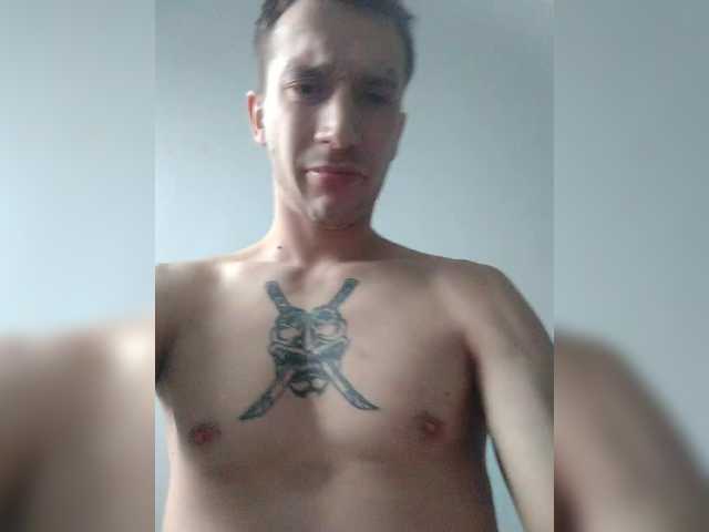 Screenshot di trasmissione PrincessandSGP