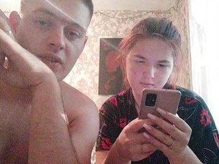 Chat video erotica princesssa19