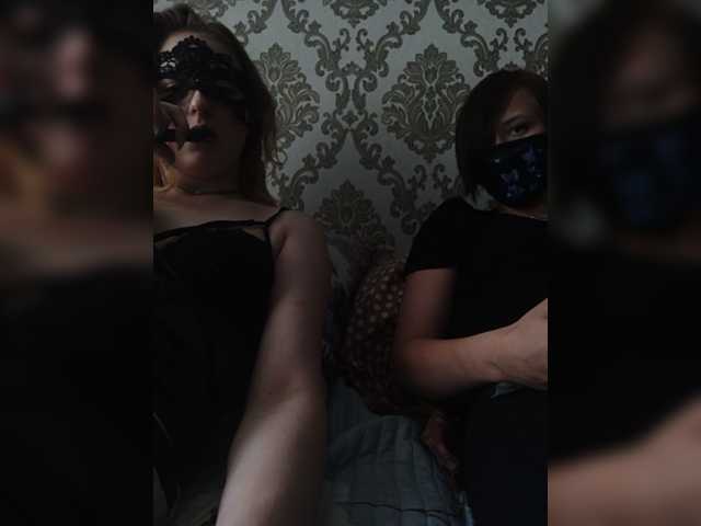 Screenshot di trasmissione Crazy_exes