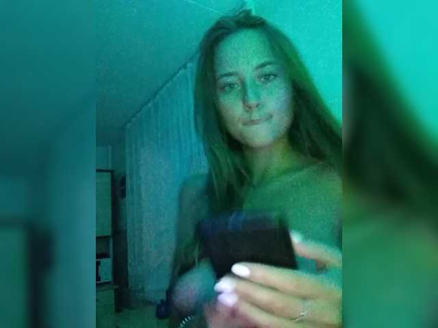 Screenshot di trasmissione prostookatyaa