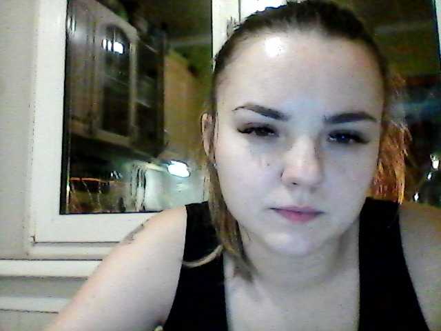Screenshot di trasmissione mommy_at_home
