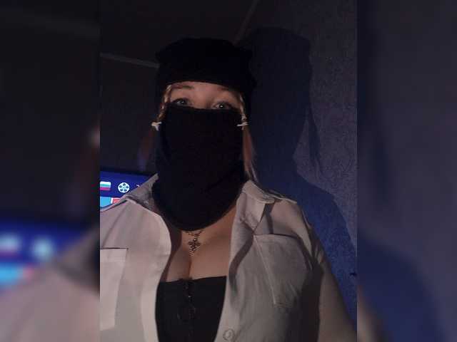 Screenshot di trasmissione BadWikki