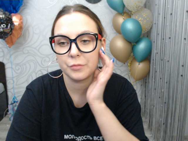 Screenshot di trasmissione PuffyEva