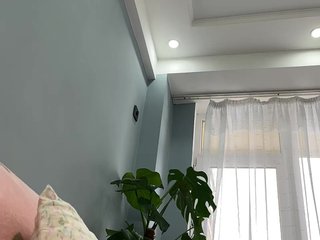 Chat video erotica CuteKitty00