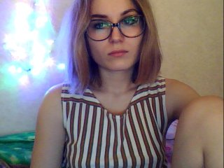 Screenshot di trasmissione ASMRGIRL