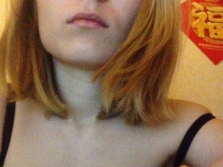 Screenshot di trasmissione ASMRGIRL