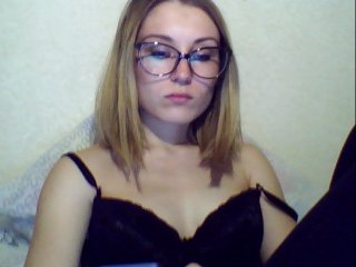 Screenshot di trasmissione ASMRGIRL