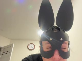 Chat video erotica PuSSyGirl21