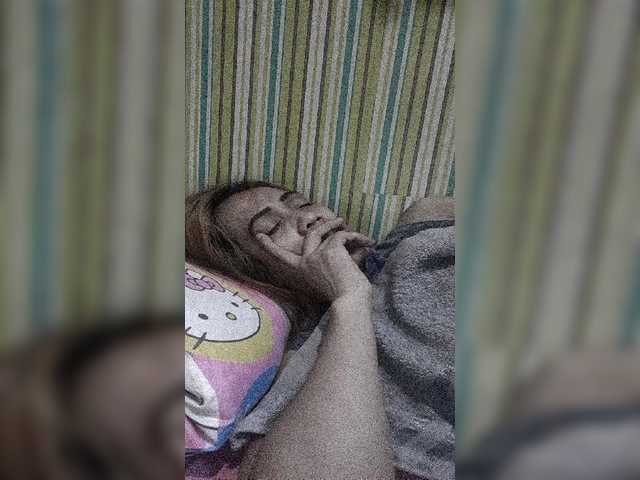 Screenshot di trasmissione Pussylips2