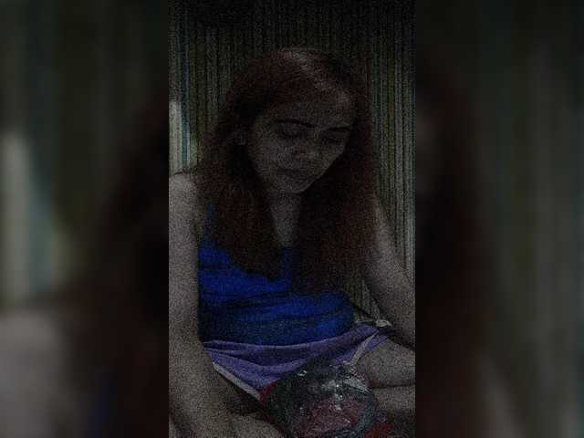 Screenshot di trasmissione Pussylips2