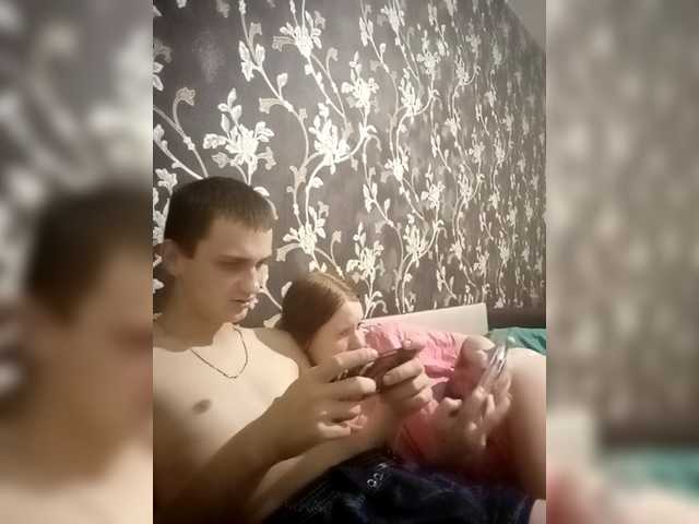 Screenshot di trasmissione Qinallen