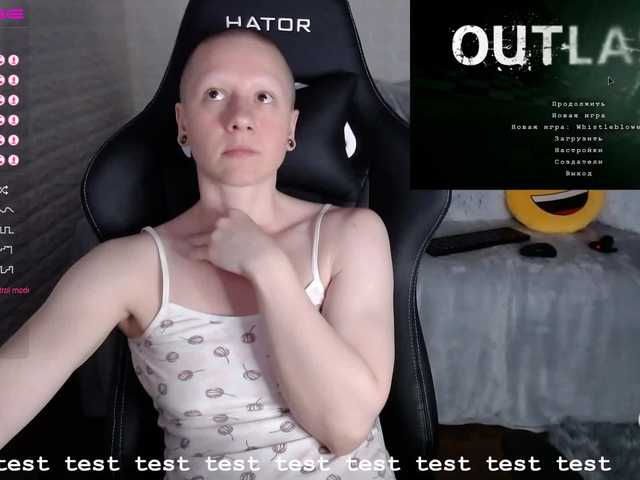 Screenshot di trasmissione qu33r