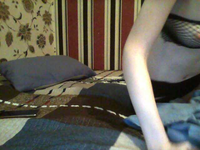 Screenshot di trasmissione queenbliss