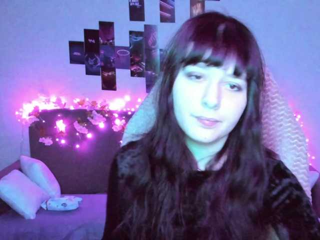 Screenshot di trasmissione Quietdaisy