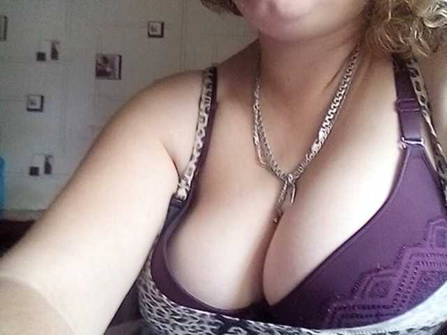 Screenshot di trasmissione RachelLaVida