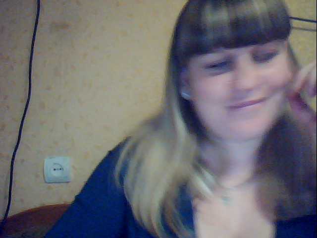 Screenshot di trasmissione RachellRoyal