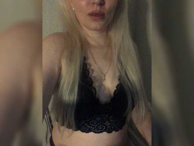 Screenshot di trasmissione Raffaelka8