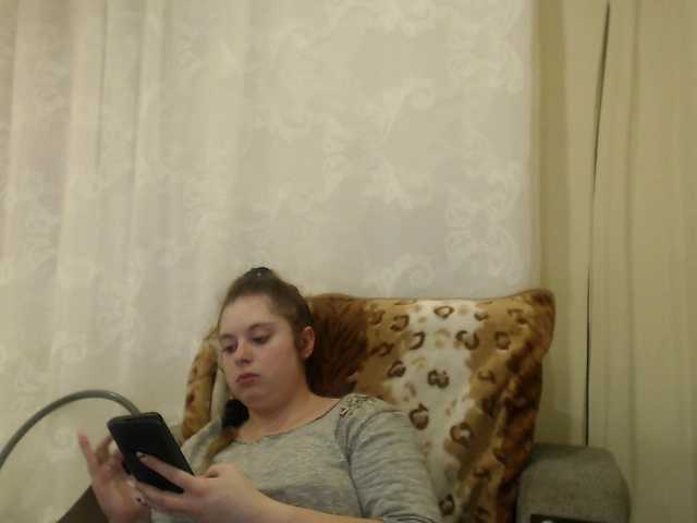 Fotografie rayssalivesexx11 I am looking for a person to sponsor me more details in pm