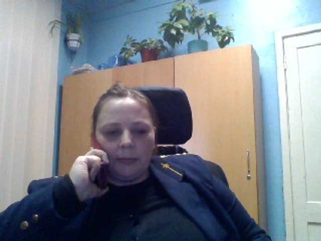 Screenshot di trasmissione RealWitch