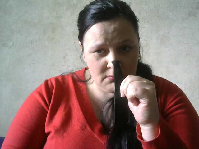Screenshot di trasmissione RealWitch