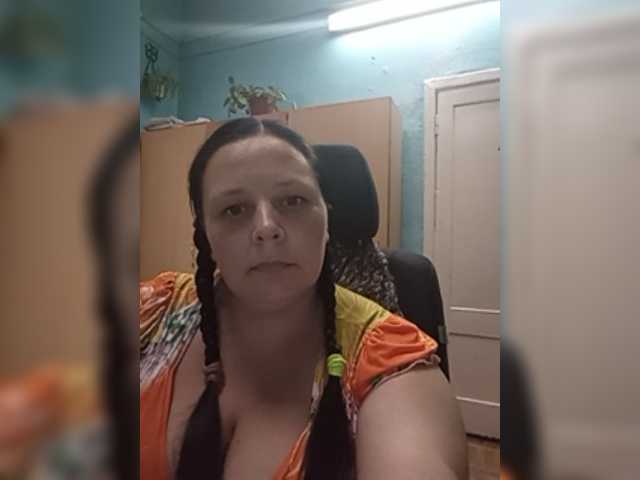 Screenshot di trasmissione RealWitch