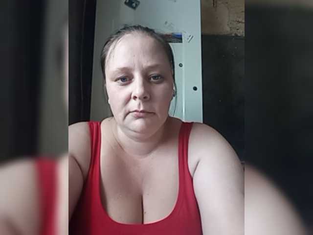 Screenshot di trasmissione RealWitch