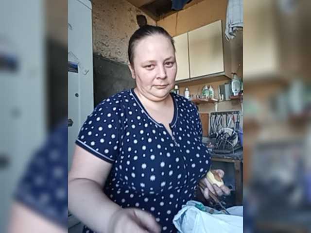 Screenshot di trasmissione RealWitch