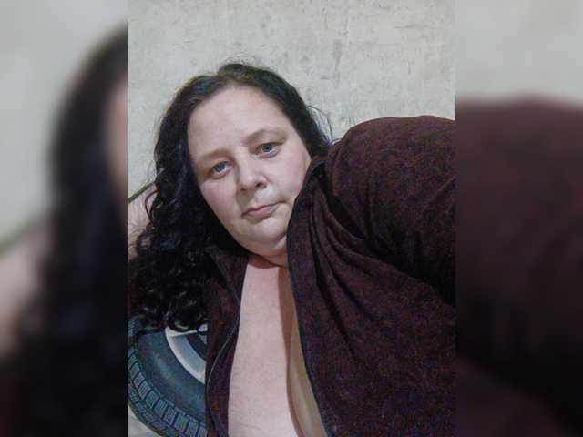 Screenshot di trasmissione RealWitch