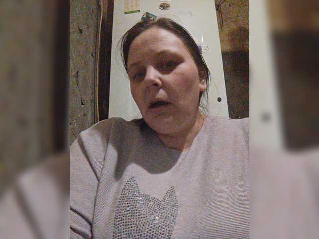 Screenshot di trasmissione RealWitch