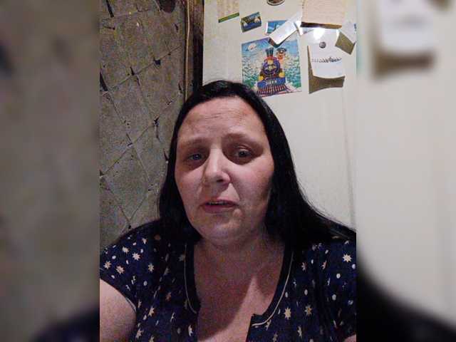 Screenshot di trasmissione RealWitch