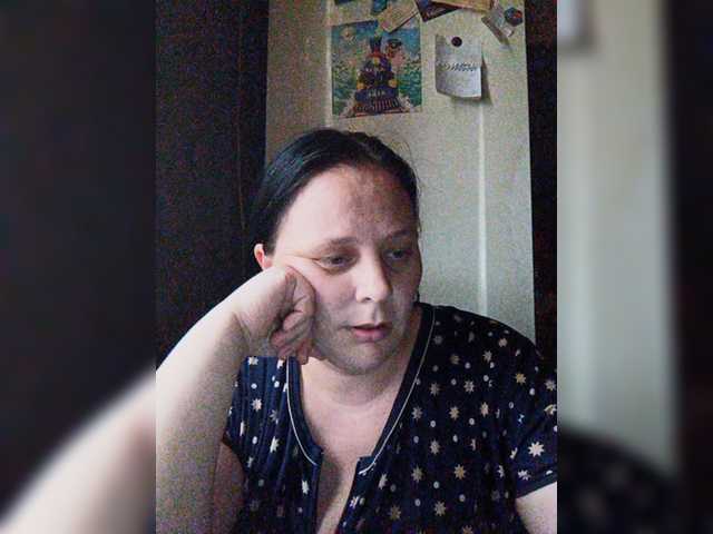 Screenshot di trasmissione RealWitch