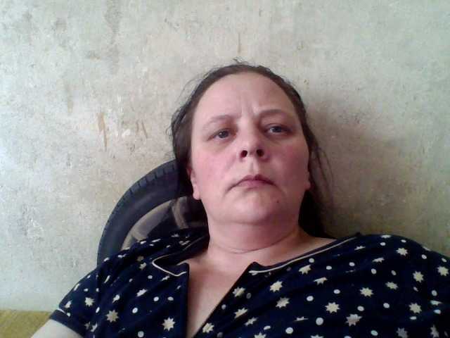 Screenshot di trasmissione RealWitch
