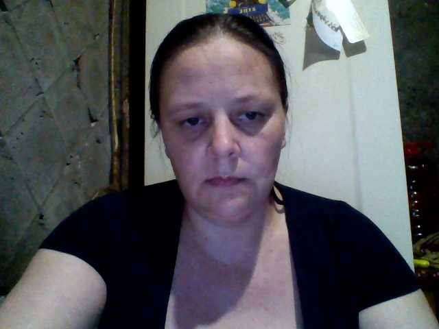 Screenshot di trasmissione RealWitch