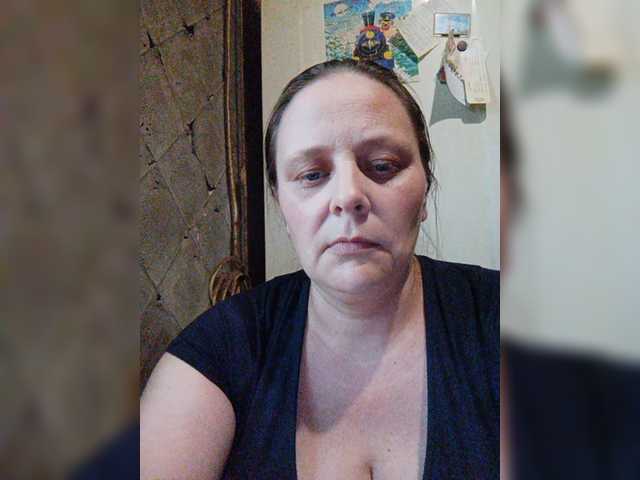 Screenshot di trasmissione RealWitch