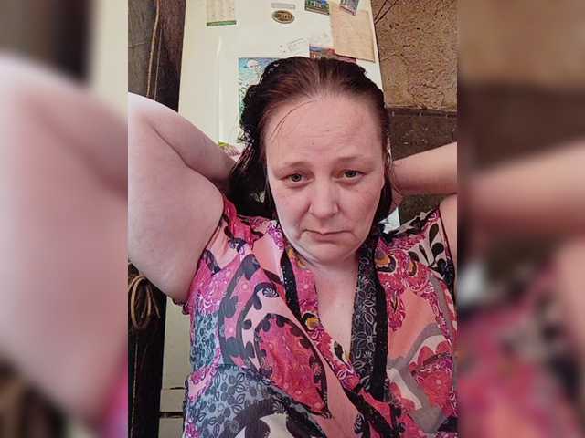 Screenshot di trasmissione RealWitch