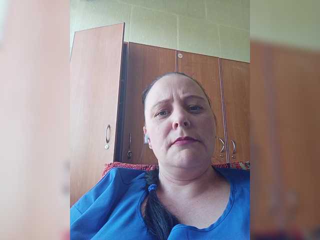 Screenshot di trasmissione RealWitch