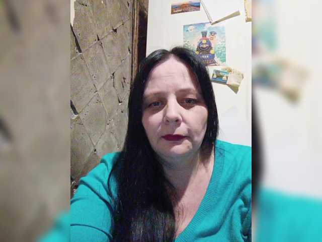 Screenshot di trasmissione RealWitch