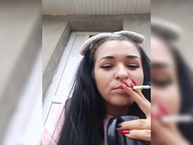 Screenshot di trasmissione Reaveragaby