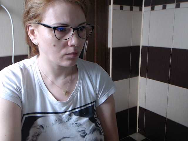 Screenshot di trasmissione Red_rose693