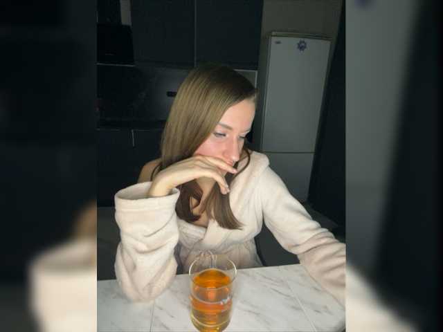 Screenshot di trasmissione RedDevilBaby