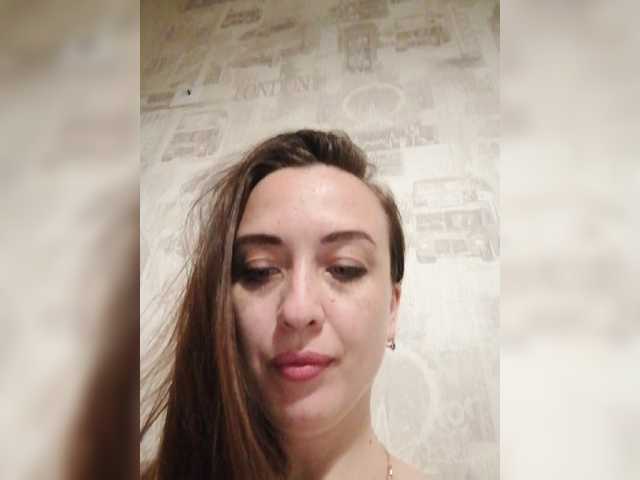 Screenshot di trasmissione Bonita_