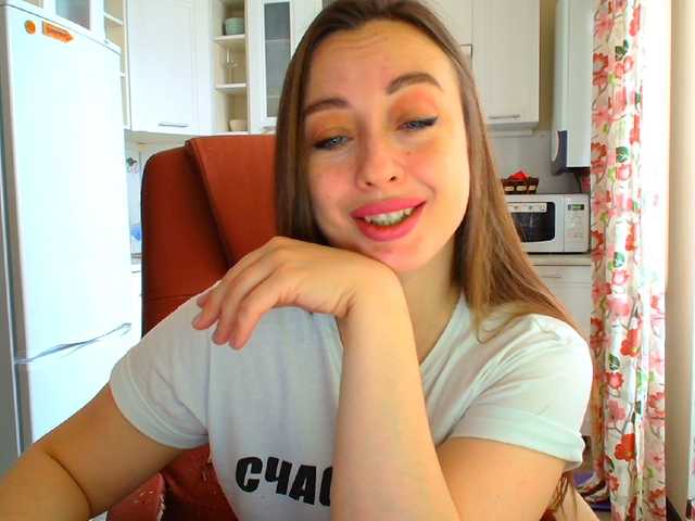 Screenshot di trasmissione Bonita_
