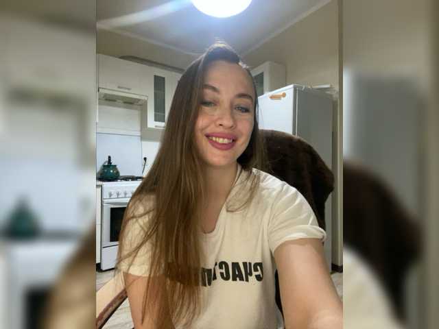 Screenshot di trasmissione Bonita_