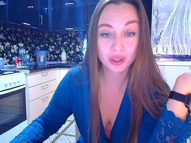 Screenshot di trasmissione Bonita_