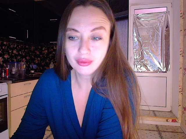 Screenshot di trasmissione Bonita_