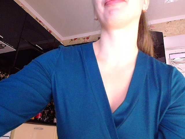 Screenshot di trasmissione Bonita_