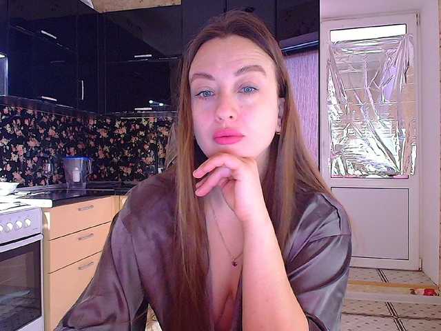 Screenshot di trasmissione Bonita_