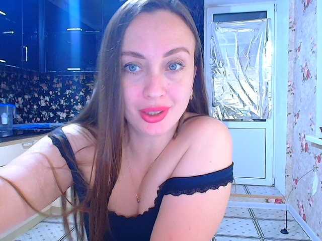 Screenshot di trasmissione Bonita_